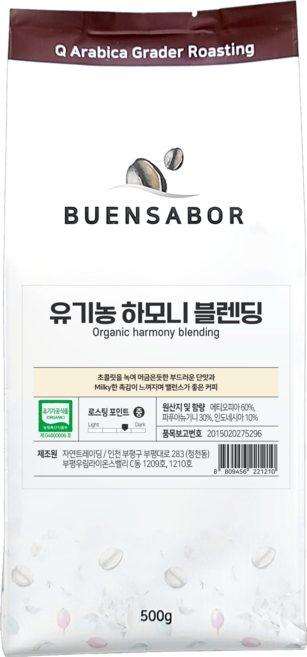 뷰엔사보르 유기농 하모니 블렌딩, 1개, 1kg, 홀빈(분쇄안함)
