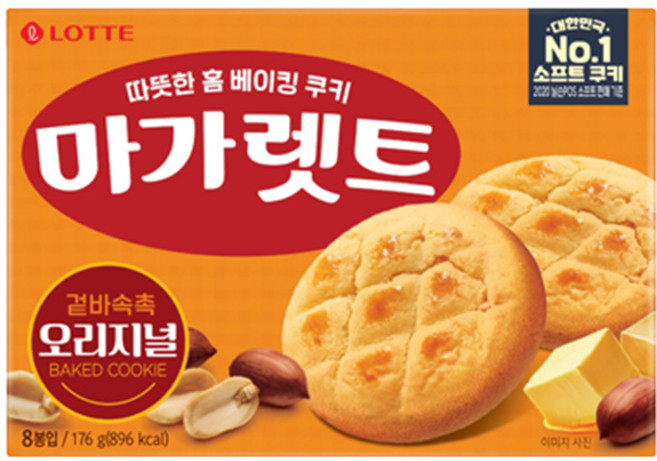 마가렛트 오리지널 176g 4개