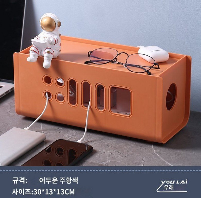 멀티탭 셋탑박스 수납함 정리함 보관함 원목 셋톱박스 전원케이블, 황혼오렌지