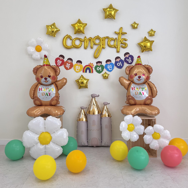 어린이날 풍선세트 스탠딩 곰돌이 풍선 어린이날포토존 2026, 1세트, 3. 어린이날 곰돌이