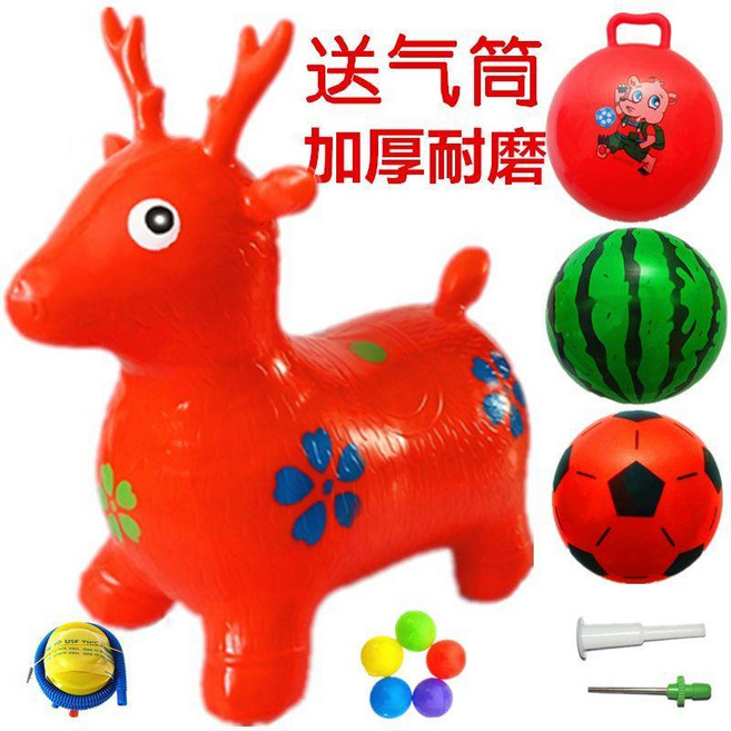 good 音樂跳跳馬加厚加大坐騎馬跳跳鹿幼兒園充氣玩具充氣馬羊角球, 1個, 無音樂紅馬 大號加厚 ,套餐四