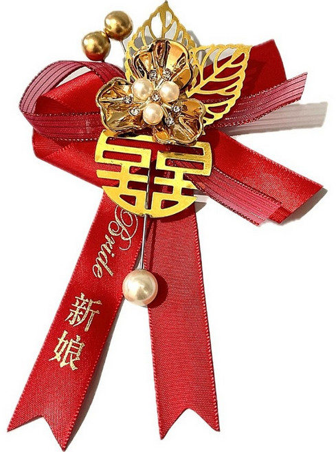 桔比雜貨舖 婚禮胸花 結婚喜宴裝飾胸針, 紅色, 1個