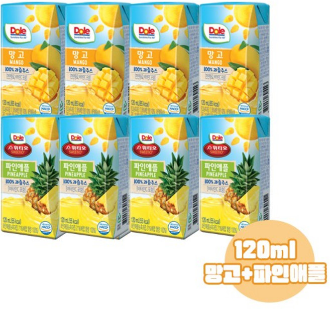 Dole 돌주스 프리미엄 100% 과즙주스 120ml 망고맛8+파인애플맛8/총16팩/무료배송, 16개