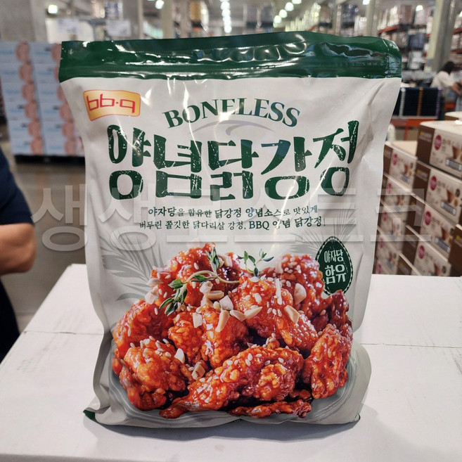 BBQ 닭강정 술안주 어른간식 매콤 달콤 순살 양념 치킨 코스트코 (아이스박스), 1개, 1.2kg