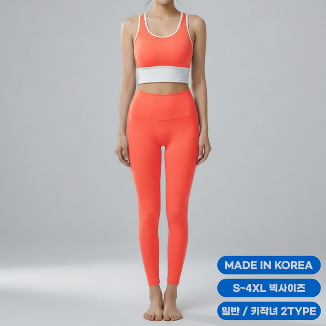 조이할리 슈링 여성 래쉬가드 세트 브라탑 워터레깅스 빅사이즈 수영복 비치웨어, 레드