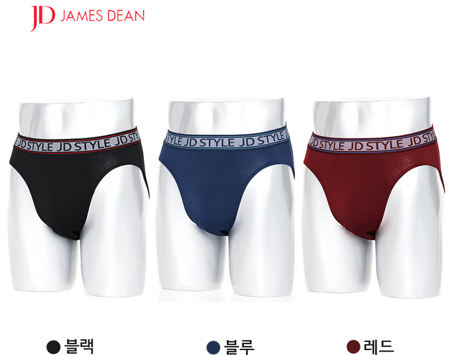 제임스딘 남성 삼각팬티 3매입 폴리스판 소재 브리프 3매입