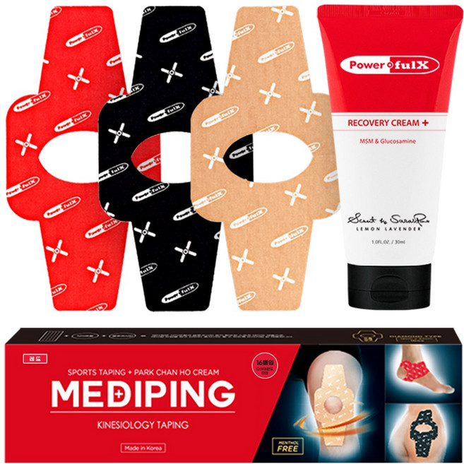 [파워풀엑스] 메디핑 + 리커버리크림 플러스, 30ml, 다이아몬드타입(16개입), 레드, 1개