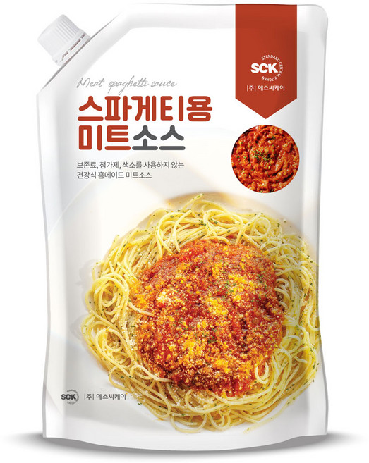SCK파스타몰_소고기듬뿍 2kg 라구소스 미트소스, 1개