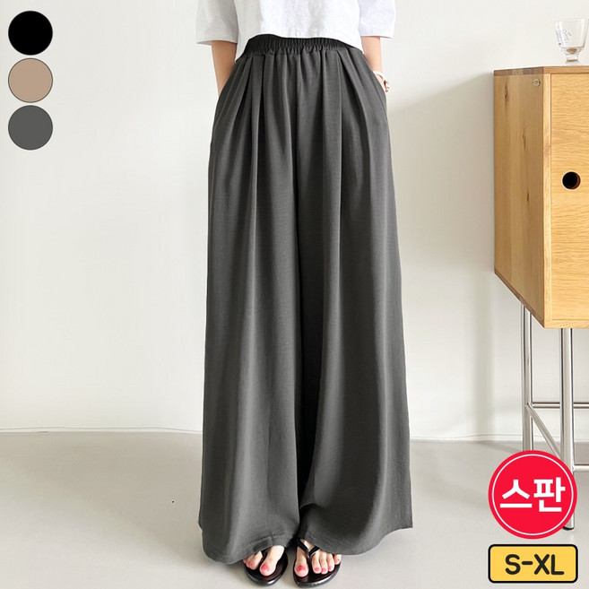 가비진 여성용 시원 여름 쿨팬츠 숏/롱 2단기장 쫀쫀 허리 밴드 핀턱 와이드 팬츠 치마바지 요루 큐롯팬츠 통바지