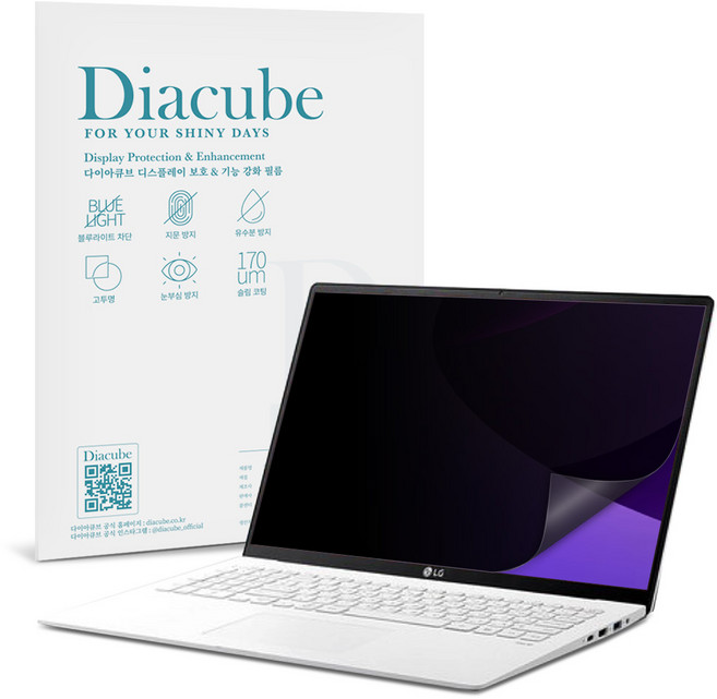 다이아큐브 엘지 그램 프로 43.1cm (17Z90TP/17ZD90TP) 전면점착형 사생활보호 정보보호 보안 액정보호필름, 1개