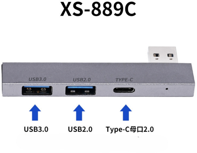 USB 3.0 허브 3포트 초소형 멀티 USB허브 노트북 맥북 확장 젠더, 1개, XS-889C