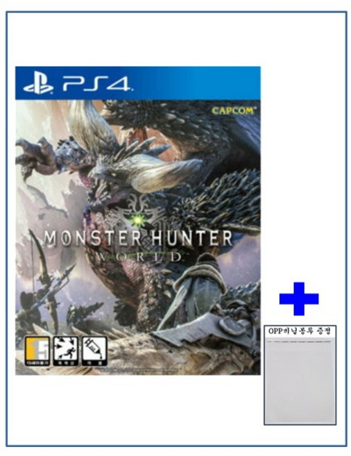 [미개봉 우체국택배/OPP비닐봉투 증정] PS4 몬스터헌터 월드 [국내발매 한글판] 플스4 플레이스테이션4 새상품 실물CD