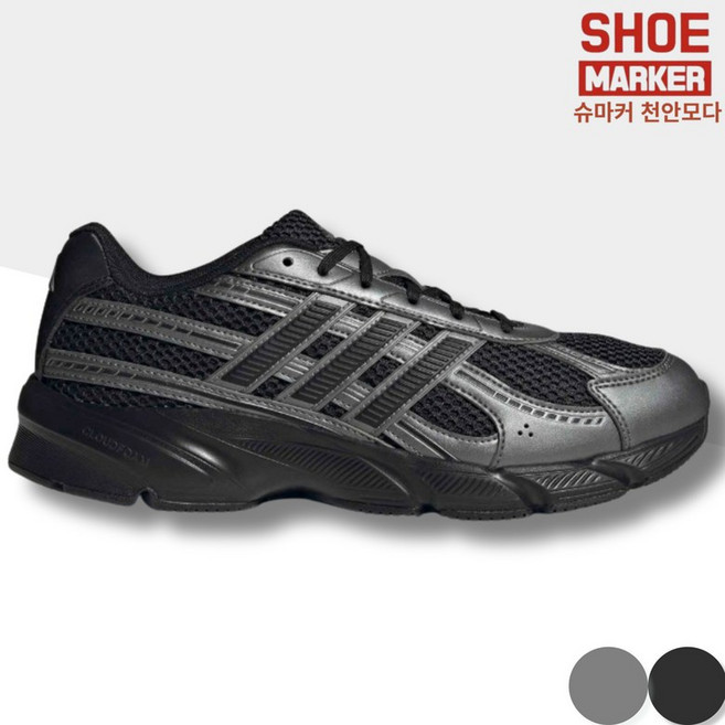 슈마커 슈마커 아디다스 테크노 카오스 2000 JR7229 워킹화 볼 넓은 신발 일상화 캐주얼 러닝화 가벼운 운동화