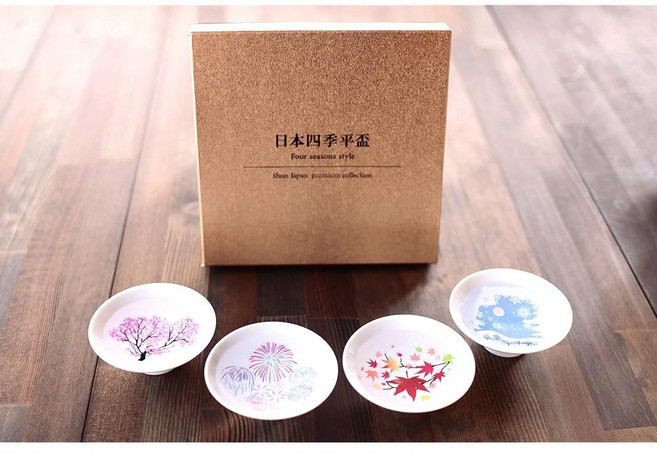 원형 모토 기 도자기 콜드 사케 컵 세트 잔 선물 온도 변화 발렌타인 데이 어버이날 의, 1 Cool F l Four Season Flat Gl, 1개