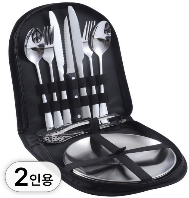 투데이리빙 휴대용 캠핑 커트러리 수저 세트 2인용 11p 고급 스텐 숟가락 포크 나이프 스테이크 칼 파스타 양식 디저트 디너, R98154A, 1세트, 실버