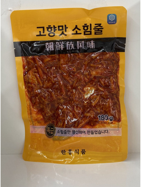 <킹콩푸드>고향맛 소힘줄무침 뉴반진 중국식품, 180mg, 2개