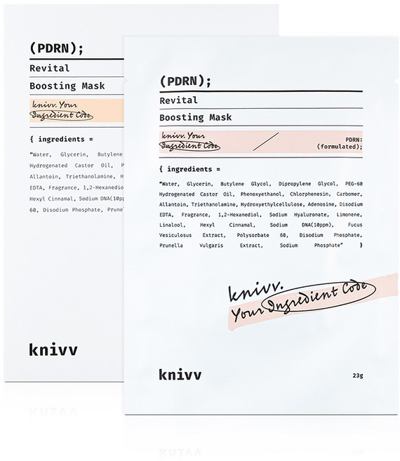 크니브 PDRN 리바이탈 부스팅 마스크 23ml, 10개입, 1개