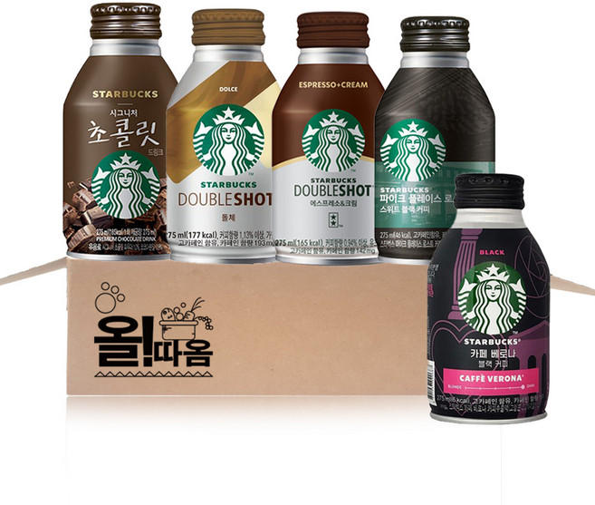동서 스타벅스 커피음료 275ml 5종 기획세트 4호(에스프레소크림+베로나블랙+파이크 플레이스 스위트블랙+돌체라떼+시그니처 초콜릿)