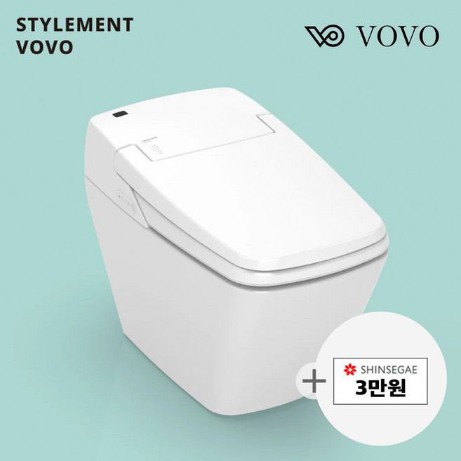 (리뷰이벤트) 보보스타일먼트 5성급 호텔비데 일체형비데 IF디자인상 무선리모컨 자동물내림 TCB-070S (철거및 설치비 포함)