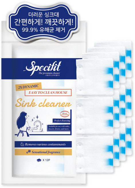 스페시핏 싱크대 배수구 클리너 일회용 청소포 리필, 5g, 12개