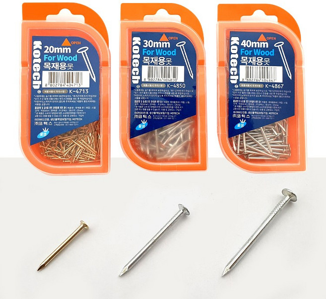 코텍스 목재용 못 20mm 30mm 40mm 나사못 스틸못 철못 다용도 보관함, (30mm K4850), 1개