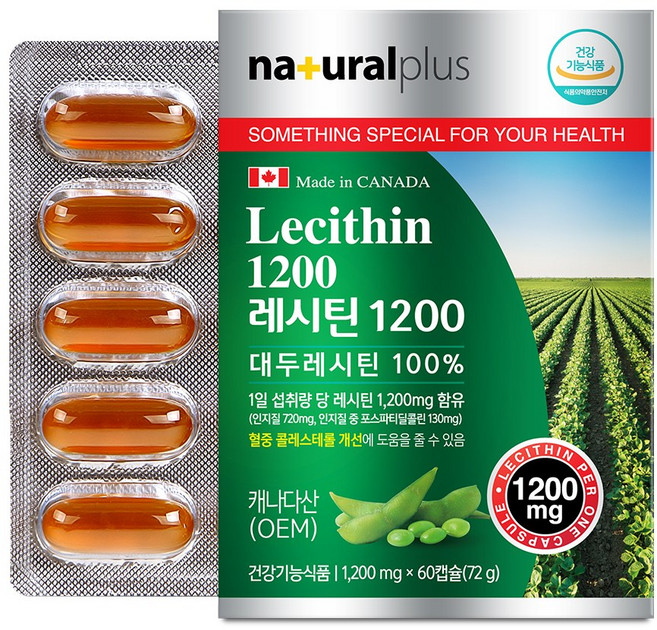 내츄럴플러스 대두 레시틴 1200, 60정, 1개