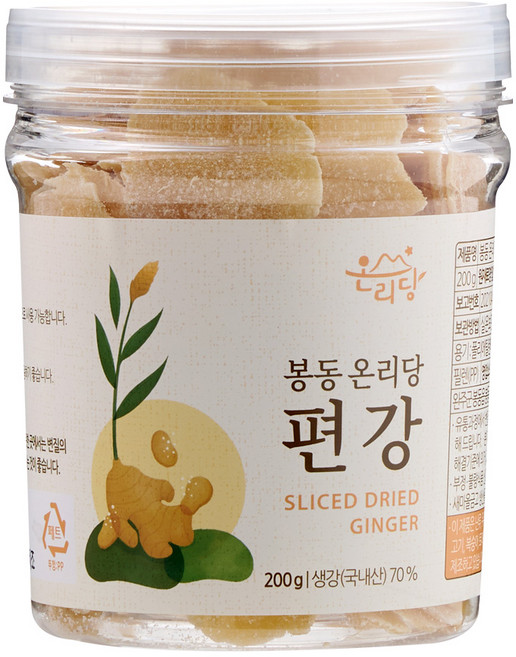 봉동 온리당 편강 200g, 1개