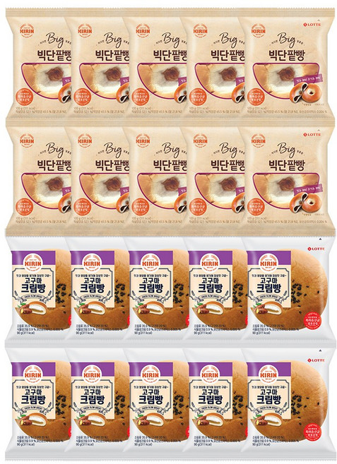 롯데 기린빵 빅단팥빵 100gx10 + 고구마크림빵 90gx10, 1세트, 190g