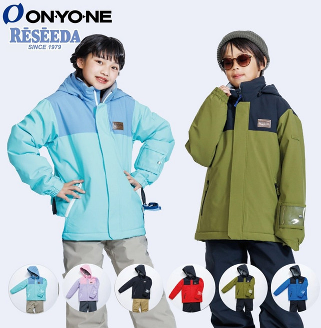 온요네 스키복 레세다 키즈 주니어 남여공용 상하의 세트 스키웨어 보드복 6컬러
