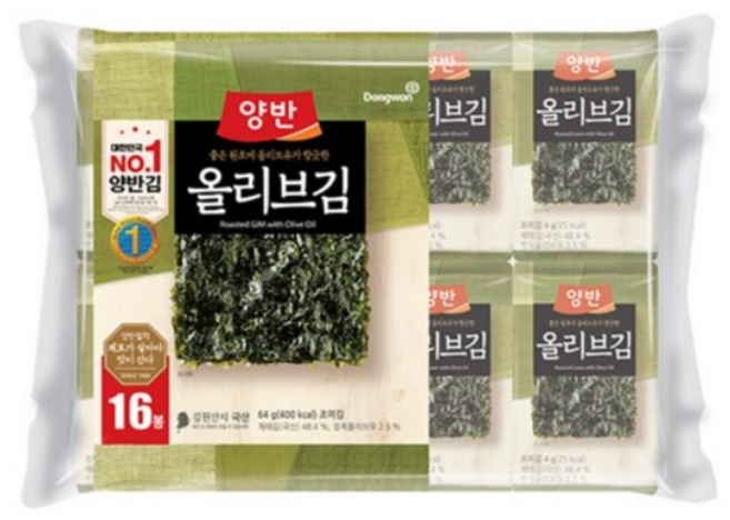 동원 올리브김 식탁 8p, 80개, 4g