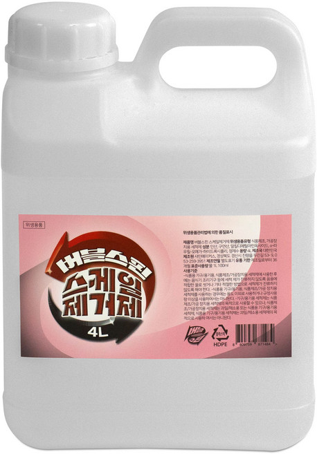 버블스핀 스케일제거제, 4L, 1개