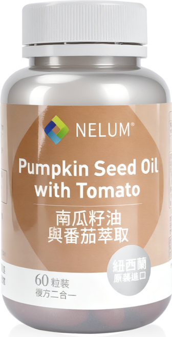 【Nelum 奈蓮營養】南瓜籽油 與 茄紅素 1000+10毫克 Pumpkin紐西蘭, 1個, 60顆