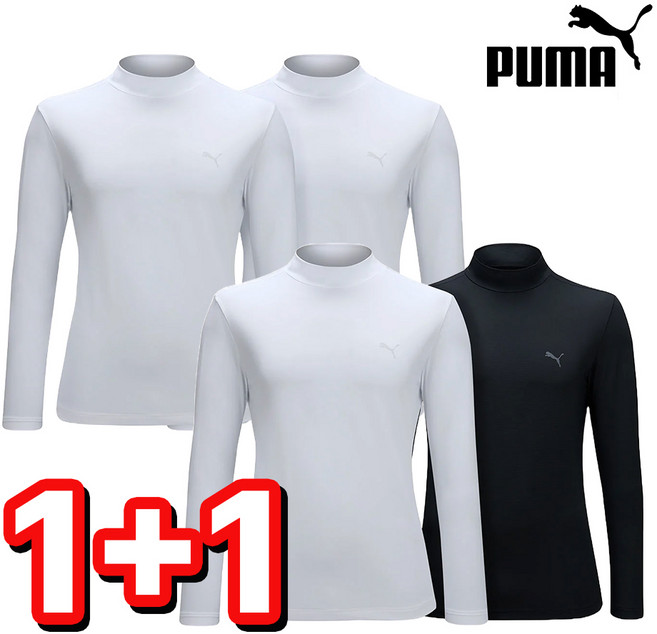 푸마 냉감 티셔츠 쿨메이트 긴소매티 2P 남성 여성 런닝 헬스 골프 캠핑 자외선 차단 퀵드라이 스판