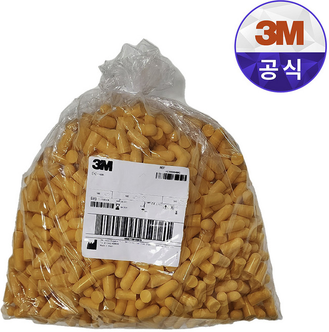 3M 귀마개 1100 벌크 500 리필 소음방지 수면 이어플러그 층간 소음 수험생 스터디카페 이지핏, 1개, 500개