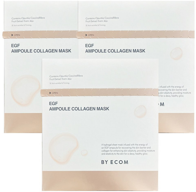바이애콤 이지에프 앰플 콜라겐 마스크, 3개, 5개입
