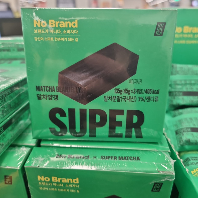 노브랜드 슈퍼말차 말차 양갱 수량, 7개, 135g