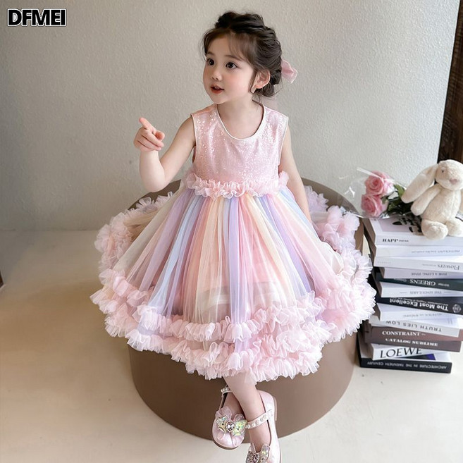 DFMEI 女童連衣裙兒童公主洋氣蓬蓬網紗裙禮服彩虹公主裙