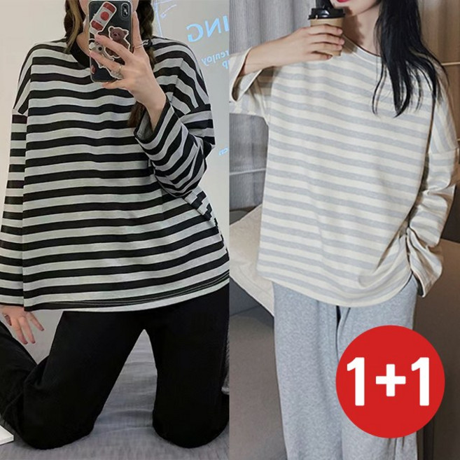 (2세트) 긴팔 홈웨어 상하세트 LL줄라인SET