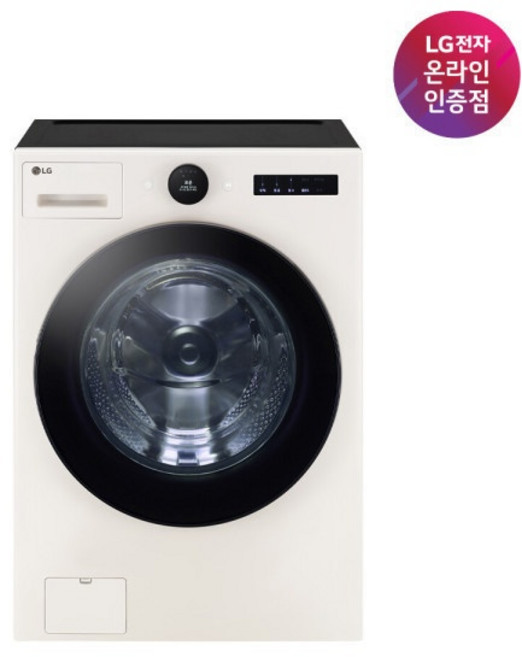 (LG전자) TROMM(트롬) 오브제컬렉션 세탁기 25kg FX25ENR (네이처베이지), 네이처베이지