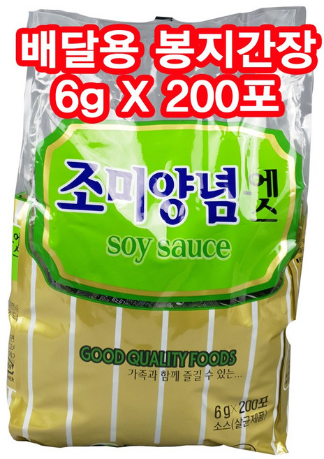 조은상사 조미양념 6g 동보식품 만두간장 일회용간장, 1.2kg, 1개