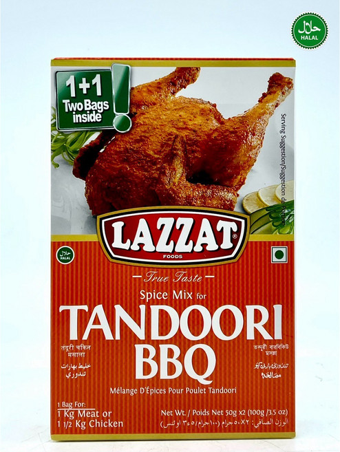Lazzat Premium Tandoori BBQ Spice Blend 라자트 프리미엄 탄두리 바비큐 스파이스 블렌드, 100g, 1개