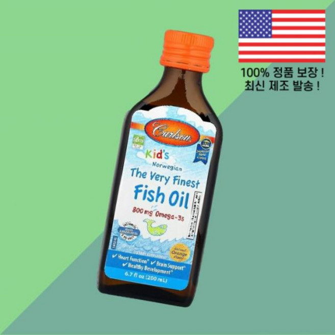 칼슨 어린이 칠드런 키즈 아이 노르웨이산 최어드벤스드 피쉬오일 오메가3 DHA EPA 오메가쓰리 내추럴 오렌지 6.7온스 200ml 1회 량당 2300mg Carlson Kid, 1