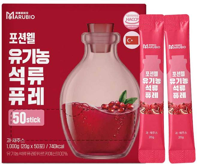 포션웰 유기농 석류 퓨레 100% 즙 벌크형 스틱 20g 50개입, 50개