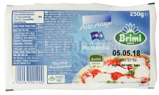 브리미 모짜렐라 블록 250g, 1개