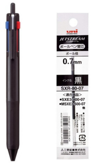 유니 유성펜 제트스트림3색 노크식 SXE3-507-07 0.7mm 블랙(1개)+유성리필심 SXR-80-7 0.7mm 블랙(1개), 2개