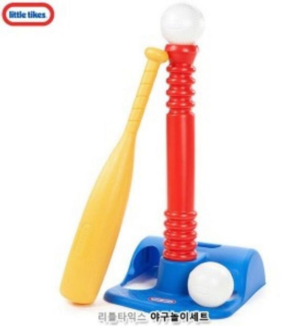리틀타익스 야구놀이세트 (642753) crm*74834NZ