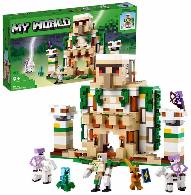 레고 마인크래프트 철골렘 장난감 블럭 조립 요새 호환 선물, 1개, B. 철 골렘 요새 고화질 버전