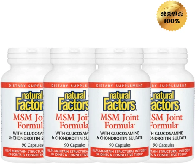 2+2 내추럴 팩터스 MSM 관절 포뮬라 글루코사민 및 황산콘드로이틴 함유 캡슐 90정, 4개 - 쿠팡