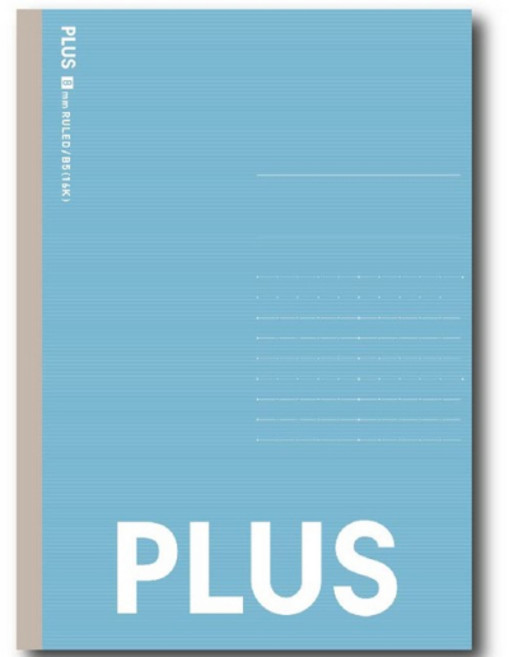 星星文具 PLUS 普樂士 B5 筆記本 30張 考試必備, 1個, 橫線(淡藍)75-145, 淡藍