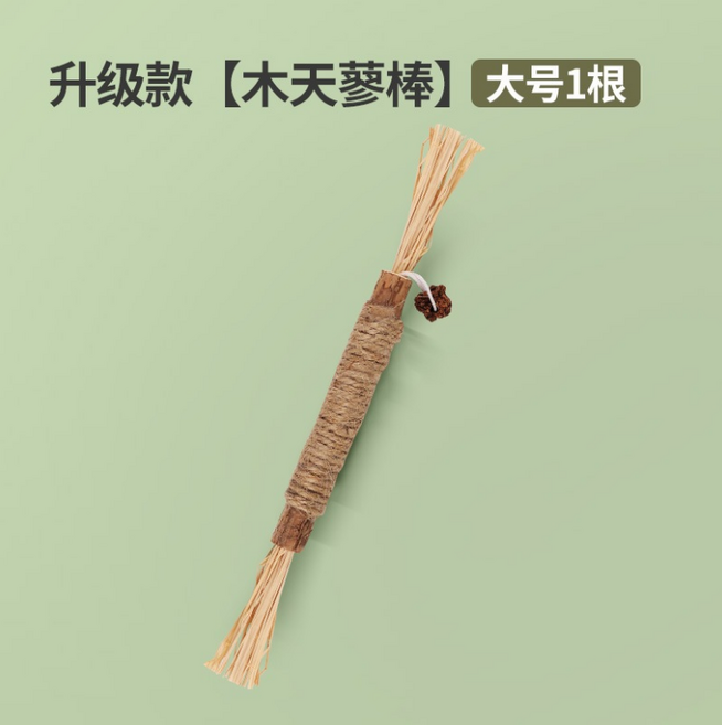 升級款木天蓼棒 大號, 大號貓咪磨牙棒木天蓼22cm, 1個